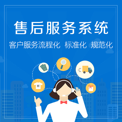 西门子油烟机服全天候客服热线